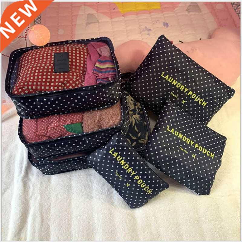 Travel Packing Cubes 6pcs/set Fashion Waterproof Large Capac