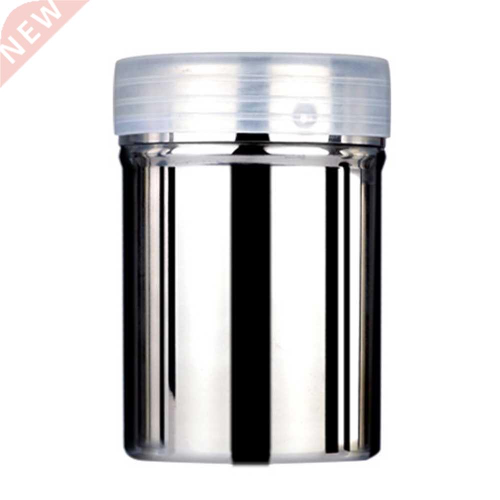 Chocolate Sugar Mesh Can Bottle Multifunction Stainless Stee