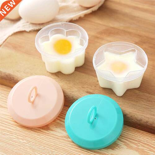 4PCS Egg Boiler Mold Egg Poachers Cups Food-Grade with Brush