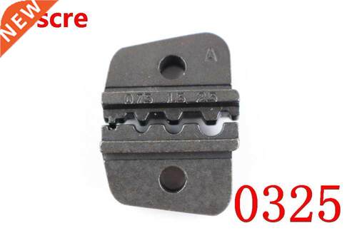 HS-0325 jaw Suitable cable 0.75-2.5MM Crimping pliers