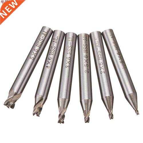 13Pcs Drill it Set 适用于 Key Cutting Machine Cutter HSS-AL