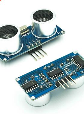 100pcs Ultrasonic Module HC-SR04 Distance Measuring Transduc