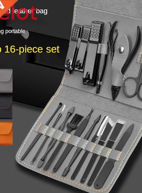 Nail Clippers Set Pedicure Knife Tool Hand Peeling Artifact