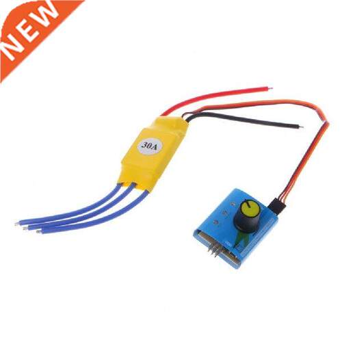 30A 12V DC 3-phase High-Power Brushless Motor Speed