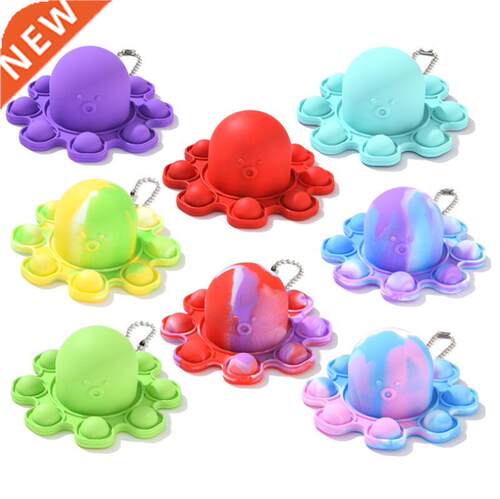 Keychain Sss Relief Squishy Pops It Fidget Toys Octopus Push