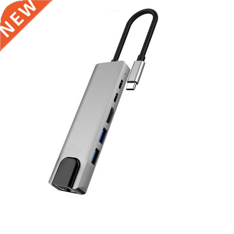 6in1 USB-C Hub Multi-port Adapter USB Type C Hub Adapter Doc