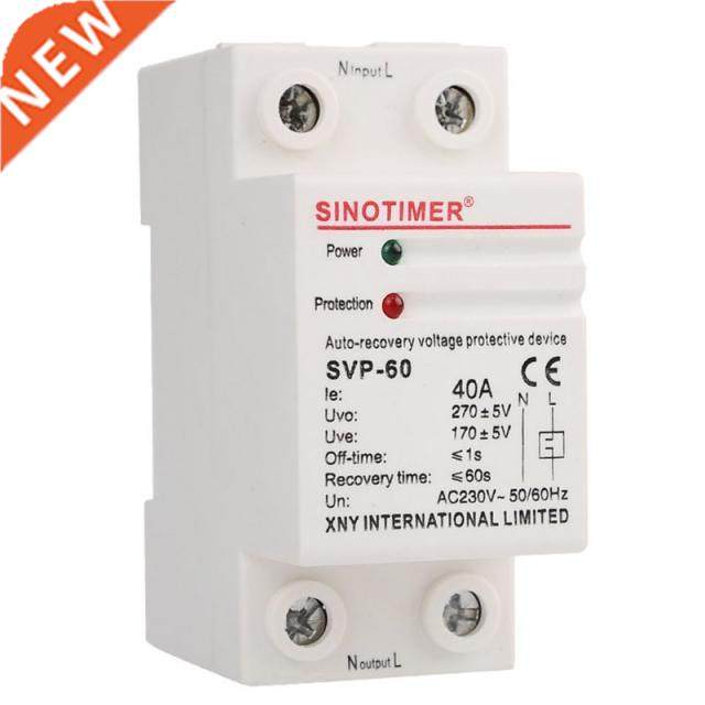 230V AC 40A Din Rail Adjustable Automatic Recovery Reconnect