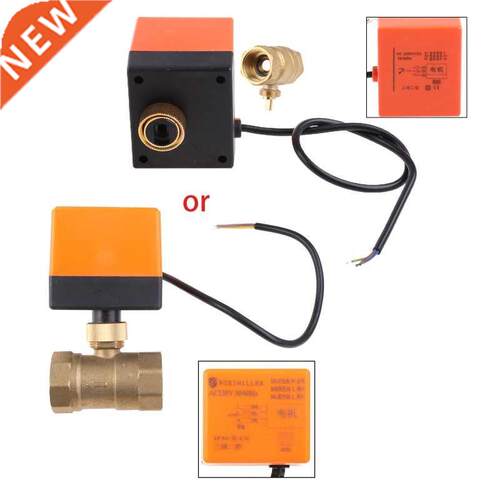 Electric Motorized Brass Ball Valve DN15/DN20/DN25 AC 220V 2