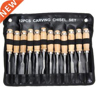 10/12Pcs Professional Manual Wood Carving Hand Chisel Tool S