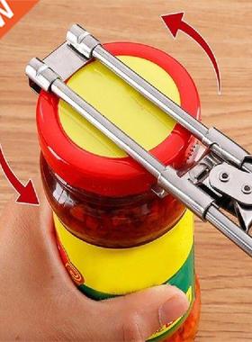 Adjustable Multi-Function Bottle Cap Opener Stainless Steel