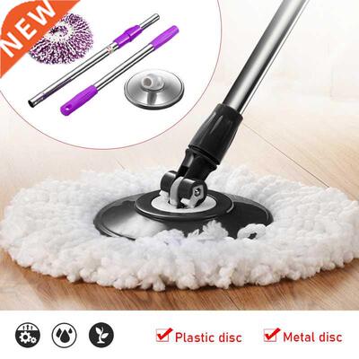 Rotary Mop Universal Wash Rod Bucket Mop Replacement Pier He