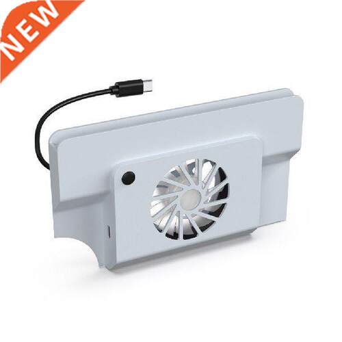 Cooling Fan Fit External Game Console Cooler Base for