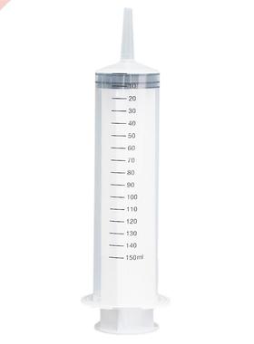 150 ml Reusable Syringe Accurate Hydroponics Nutrition