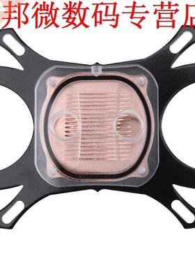 Copper Base CPU Water Block Water Cooling Cooler Computer Co
