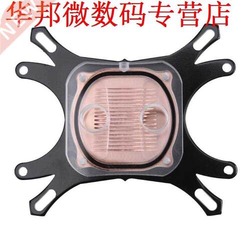 Copper Base CPU Water Block Water Cooling Cooler Computer Co