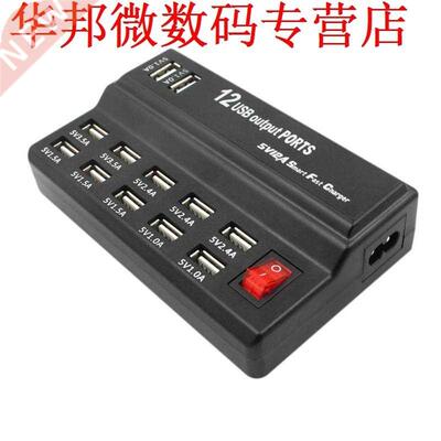 US/EU Plug 12 Ports USB Output Charger Power Adapter DC 5V H