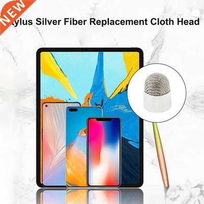5pcs Conductive Stylus Pen Silver Fiber Cloth Head Laptop Ta
