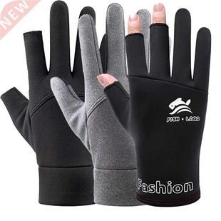 Winter Outdoor Ice Fishing Gloves Windproof Waterproof Rubb