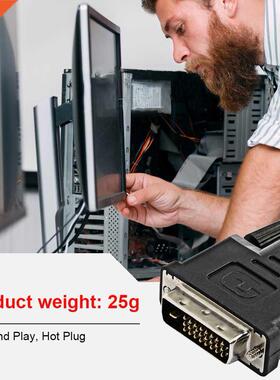 DV EDD Dummy Plug Plug and Play 1920x1080P 60Hz Vrtual Sc