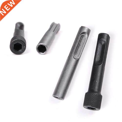 Hex Shank Screwdriver Holder Drill Bit Adaptor 1/4