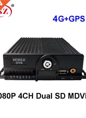 4G MDVR network monitoring equipment GPS MDVR HD car video