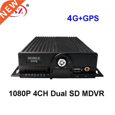 4G MDVR network monitoring equipment GPS MDVR HD car video