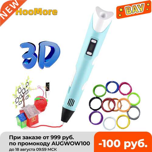 D Printing Pen HooMore Professional D Drawing Printer Penc