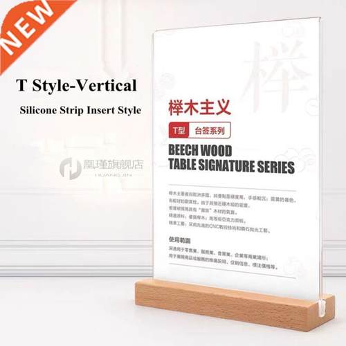 A6 Acrylic Table Tent Menu Sign Hol Stand Double Sided Bo