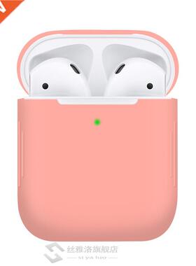 1PCS TP Silicone Bluetooth Wireless Earphone Case AirPods P