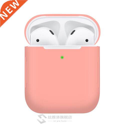 1PCS TP Silicone Bluetooth Wireless Earphone Case AirPods P