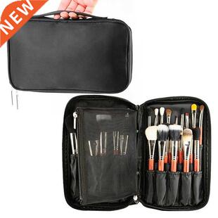 Professional Cosmetic Bag Beauty Case Toiletry Brush Organiz