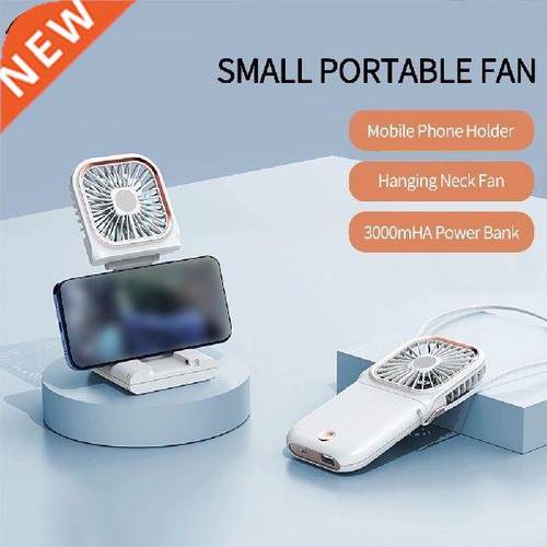 Hanging Neck Fans Mini Portable Folding USB Small Fan Mute