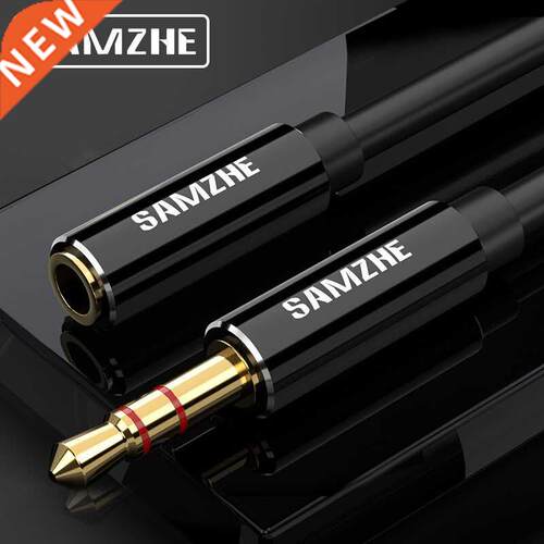 SAMZHE Jack 3.5mm Audio Extension Cord Aux Cable Extender M