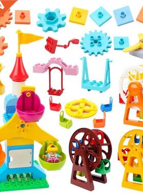 Bg Buldng Blocks Fan Leaf Compatble Large Brcks Ferrs