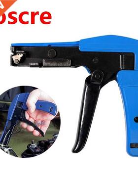Zip Tie Automatic Tensioner Cutter Pilers Nylon Cable Fasten