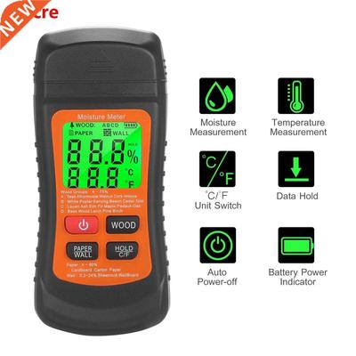 Wood Moisture Meter LCD Digital Damp Moisture Tester with Gr