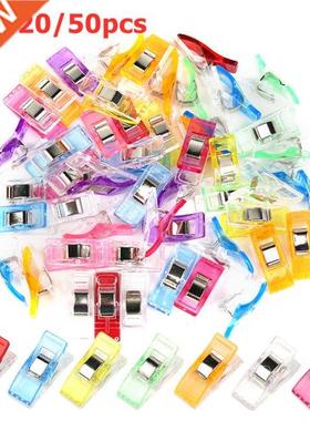 10/20/50Pcs Sewing Clips Plastic Clips Quilting Crafting Cro