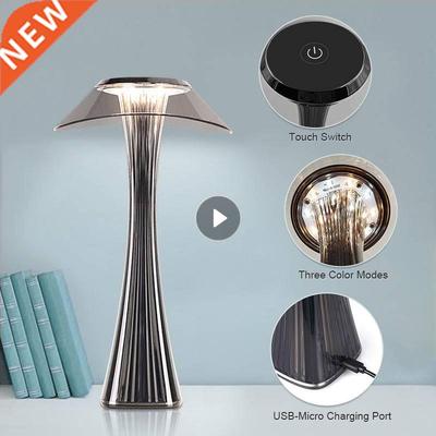LED Desk Lamp Touch Dimming Eye Protection USB Charging