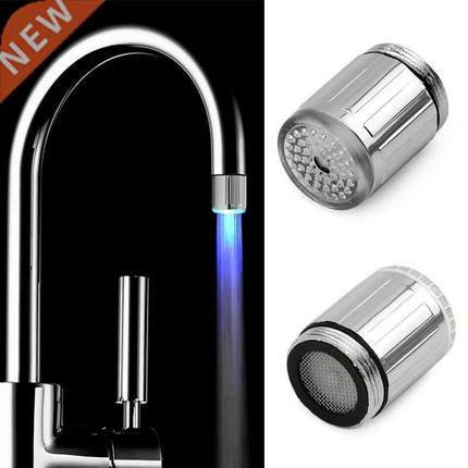 RC F04 LED Faucet Replacement Parts Aerators Glowing Colorf