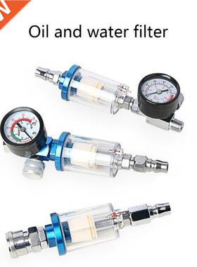 Water Oil Separator Filter with Copper Fitler Core Internal