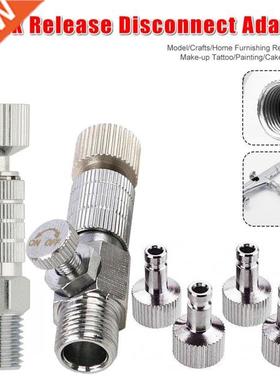 6pcs Arbrush Fttng Adapter 1/8 nch BSP Adaptor Set Quck