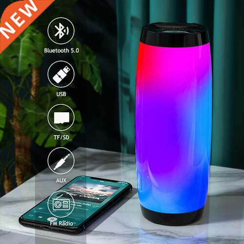 LED Bluetooth Speaker Portable FM Radio Wireless Bass Subwoo
