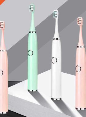 Super Sonic Electric Toothbrushes for Adults Kid Smart Timer