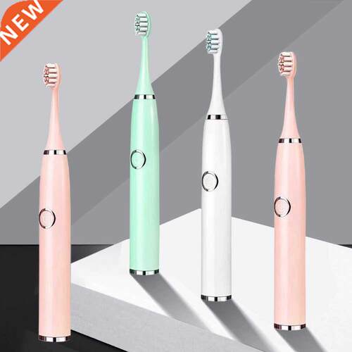Super Sonic Electric Toothbrushes for Adults Kid Smart Timer