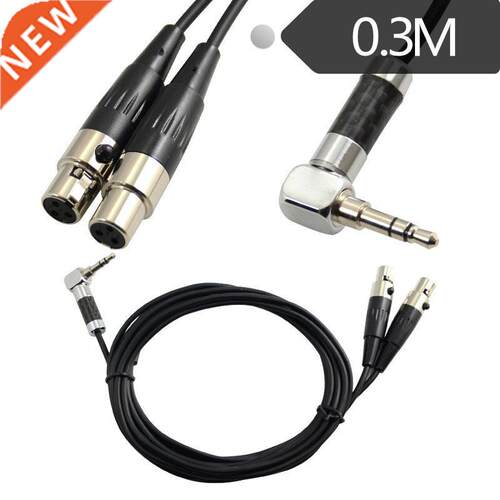 Right Angle .5mm Mini Stereo Male to 2 Mini XLR Female Bre