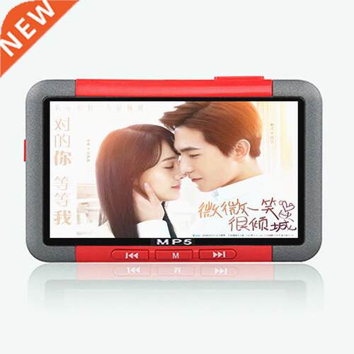 2021 Portable 8GB/16GB MP5 Musc Player Wth LCD Screen FM