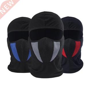 Men Outdoor Balaclava Motorcycle Ski Mask Fleece Hat Windpro