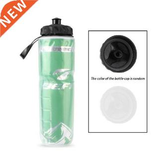 710ml 24oz Portable Outdoor Insulated Water Bottle Bicycle