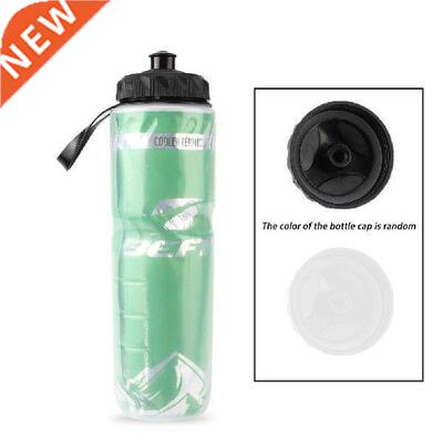 710ml 24oz Portable Outdoor Insulated Water Bottle Bicycle