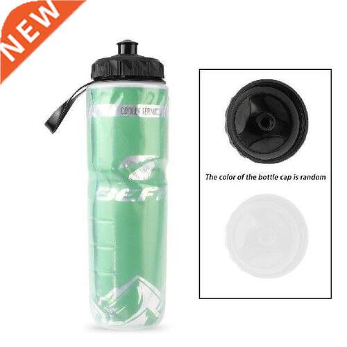 710ml 24oz Portable Outdoor Insulated Water Bottle Bicycle